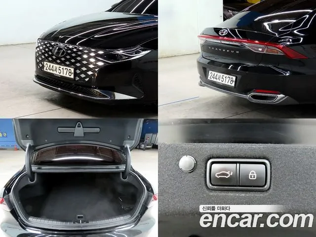 Hyundai The New Grandeur IG id 2671043 из Кореи 9