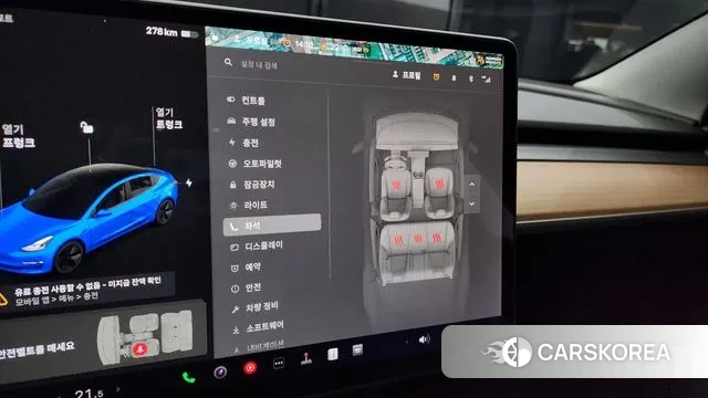 Tesla Model 3 id 3202038 из Кореи 9