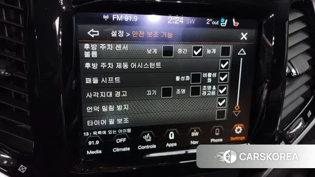 Jeep Cherokee (KL) id 3479139 из Кореи 9