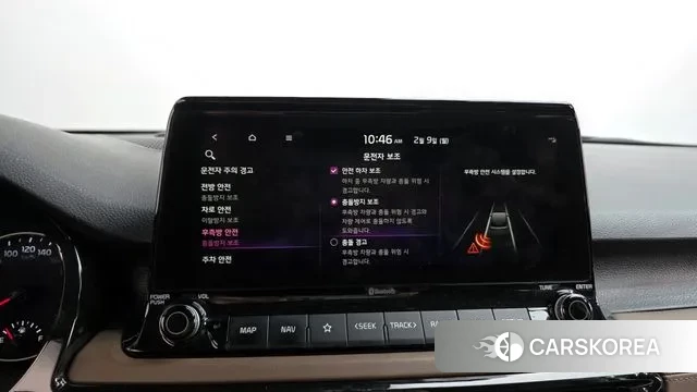 Kia Seltos id 3671572 из Кореи 9