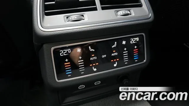 Audi A6 (C8) id 2805948 из Кореи 9