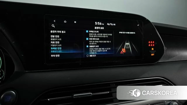 Hyundai Palisade id 3911264 из Кореи 9