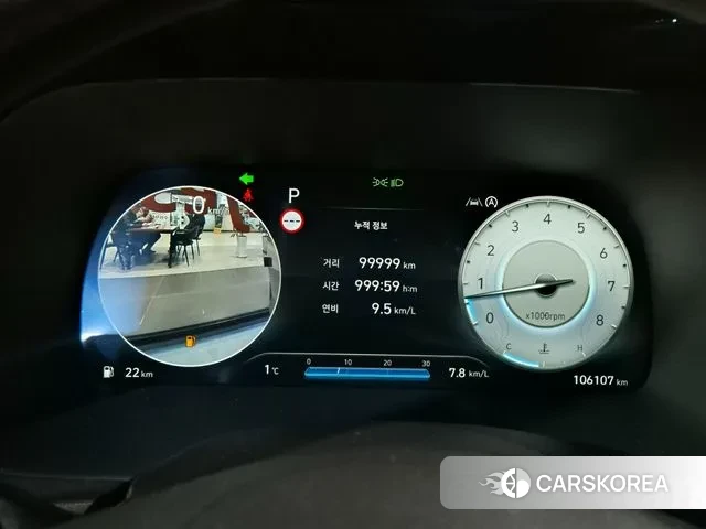 Hyundai The New Palisade id 3539223 из Кореи 9