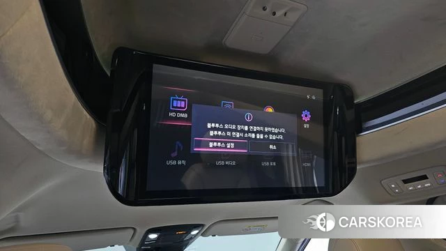 Kia Carnival 4th generation id 4202910 из Кореи 9