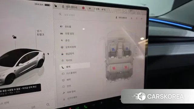 Tesla Model 3 id 3565356 из Кореи 9