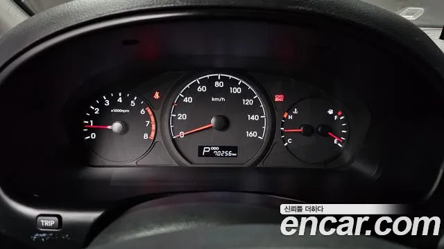 Hyundai The New Grand Starex id 2596846 из Кореи 9