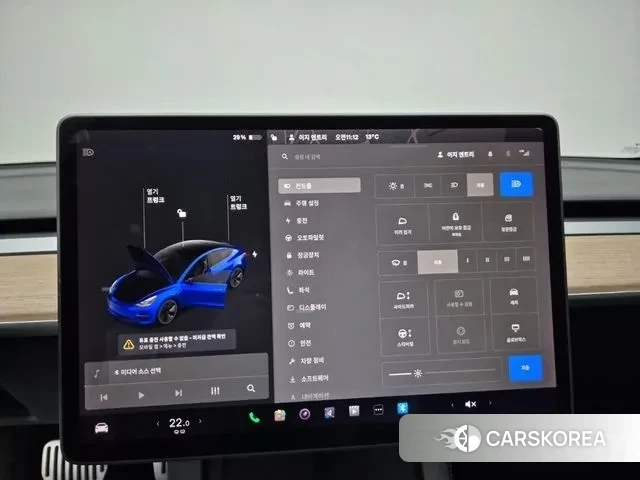 Tesla Model 3 id 3296360 из Кореи 9