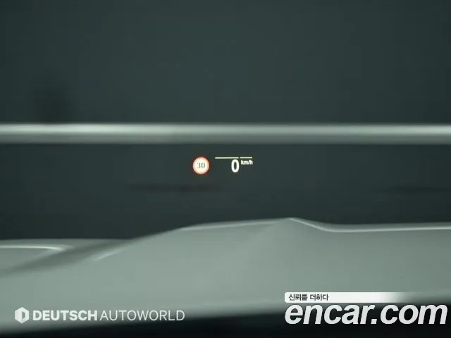 BMW X7 (G07) id 2679132 из Кореи 9