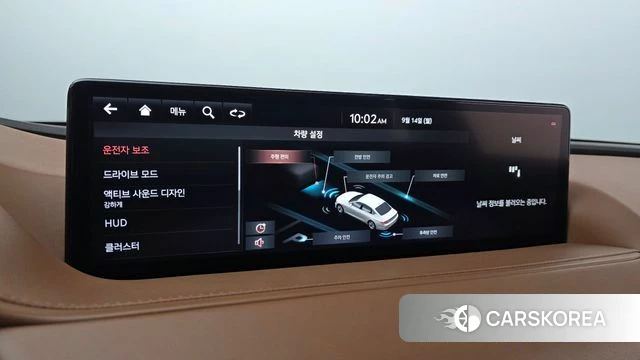 Genesis G80 (RG3) id 4849378 из Кореи 9