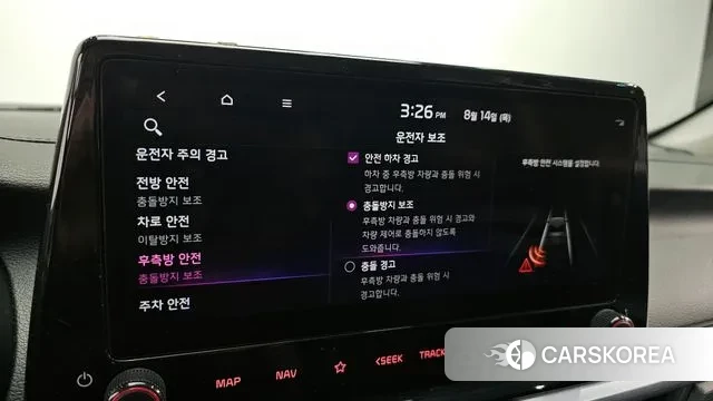 Kia The New K3 2nd generation id 3037825 из Кореи 9