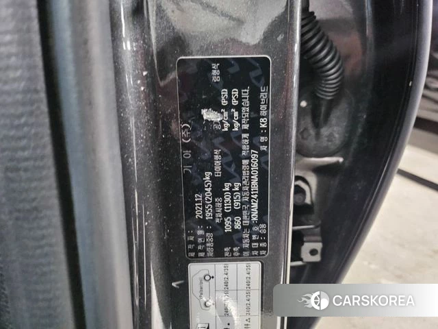 Kia K8 Hybrid id 3859819 из Кореи 9