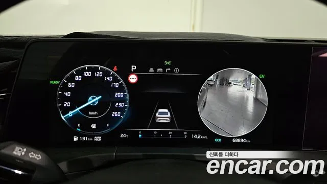 Kia K8 Hybrid id 2747174 из Кореи 9