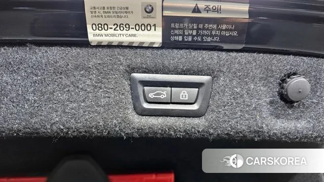 BMW 5 Series (G30) id 3639947 из Кореи 9