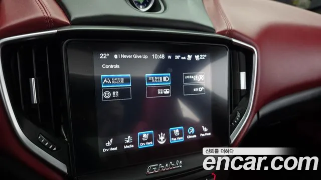 Maserati Ghibli id 2834951 из Кореи 9