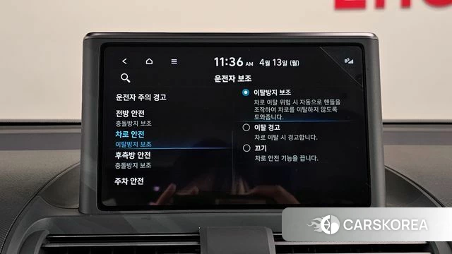 Hyundai Casper id 3923299 из Кореи 9