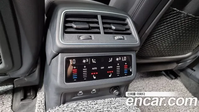 Audi A6 (C8) id 2658744 из Кореи 9