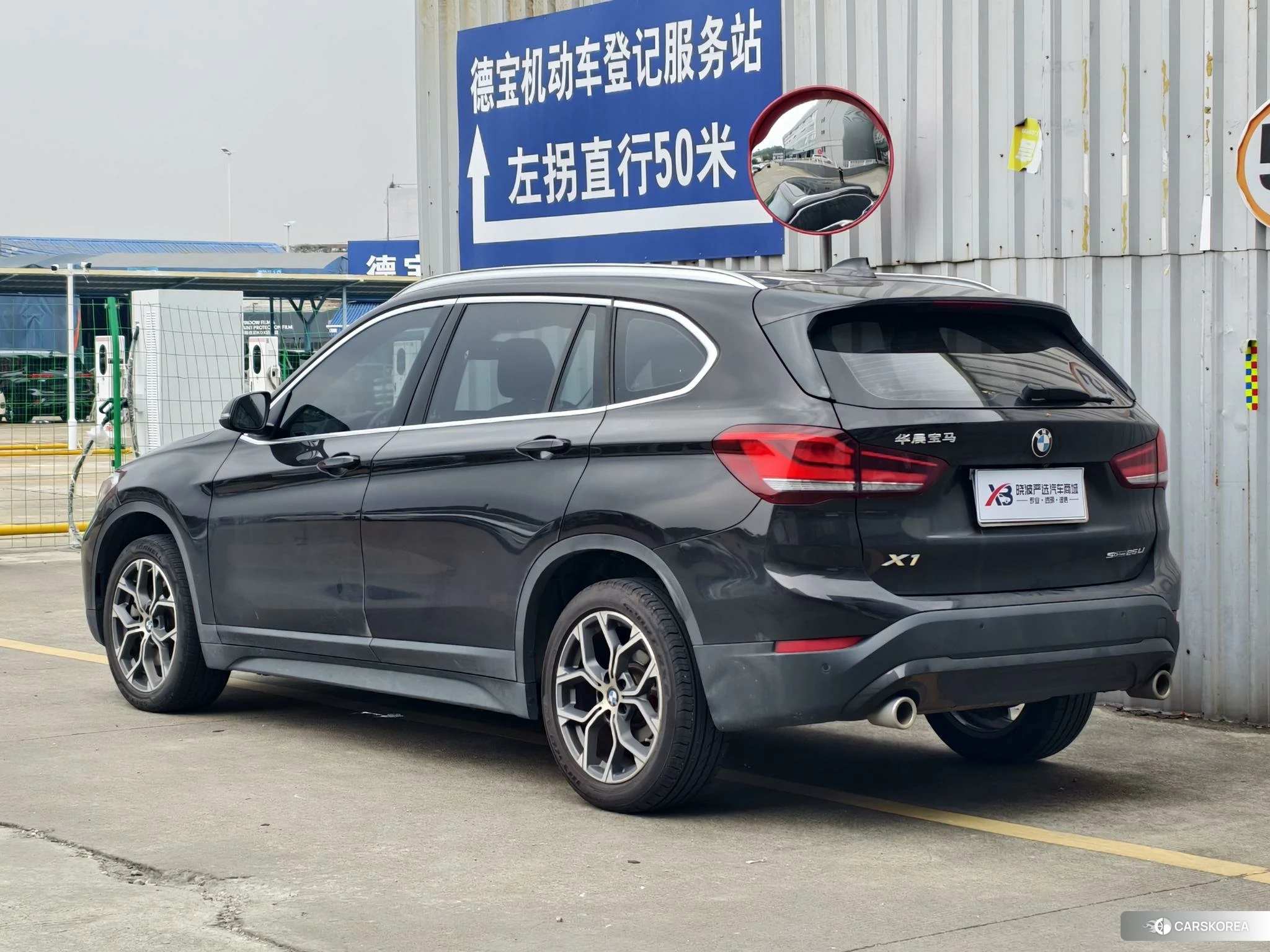 BMW X1 id 4452070 из Китая 9