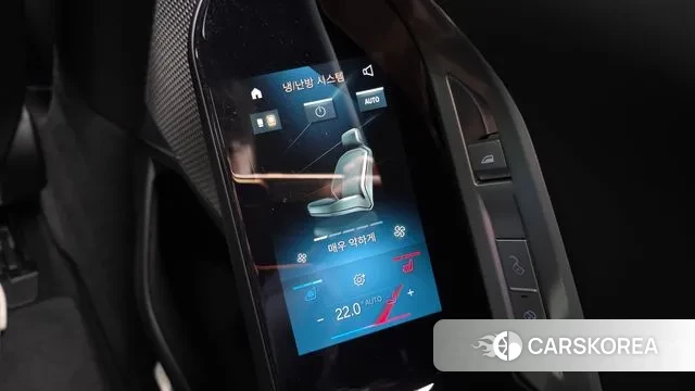 BMW 7 Series (G70) id 3734529 из Кореи 9