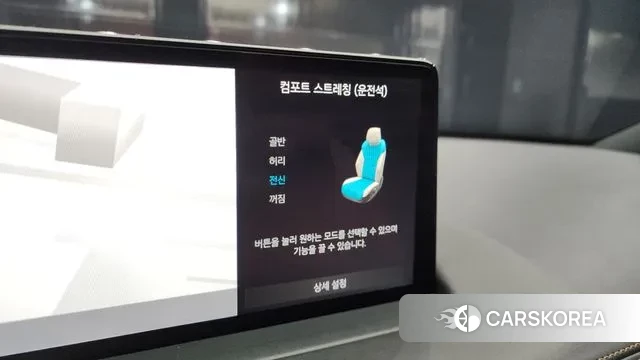 Genesis GV70 id 3477596 из Кореи 9