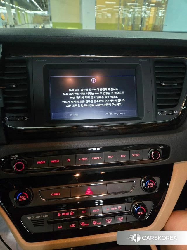 Kia The New Carnival id 4882633 из Кореи 9