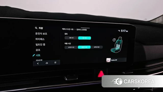 Kia The New Carnival 4th Generation id 4308262 из Кореи 9