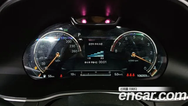 Genesis GV80 id 2686686 из Кореи 9