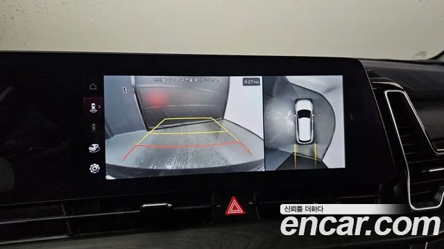 Kia Sportage 5th Generation Hybrid id 2925850 из Кореи 9