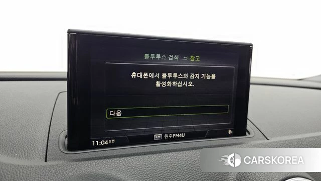 Audi New A3 id 4225655 из Кореи 9