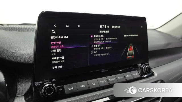 Kia Seltos id 4293038 из Кореи 9