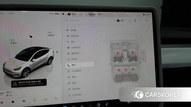 Tesla Model Y id 3933994 из Кореи 9