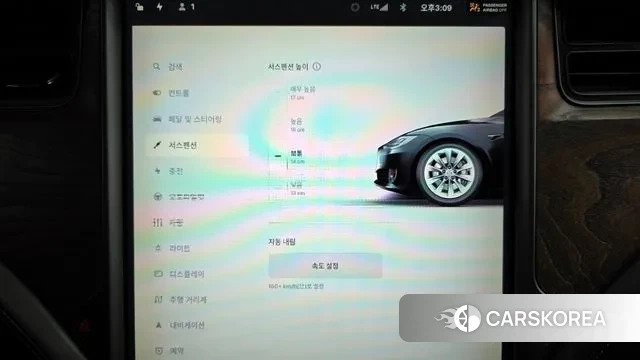 Tesla Model S id 3324972 из Кореи 9
