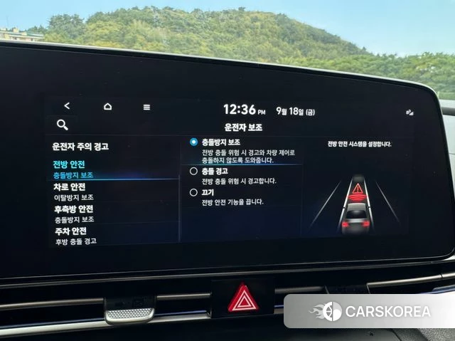 Hyundai Avante Hybrid (CN7) id 4890374 из Кореи 9
