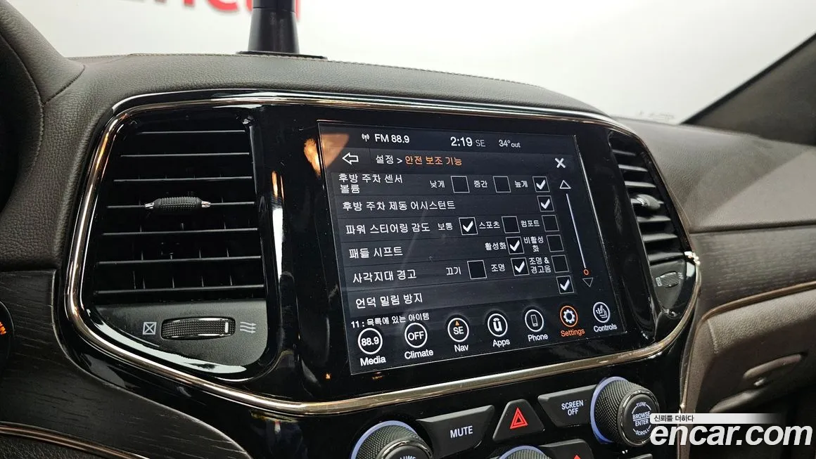 Jeep Grand Cherokee id 1905673 из Кореи 9