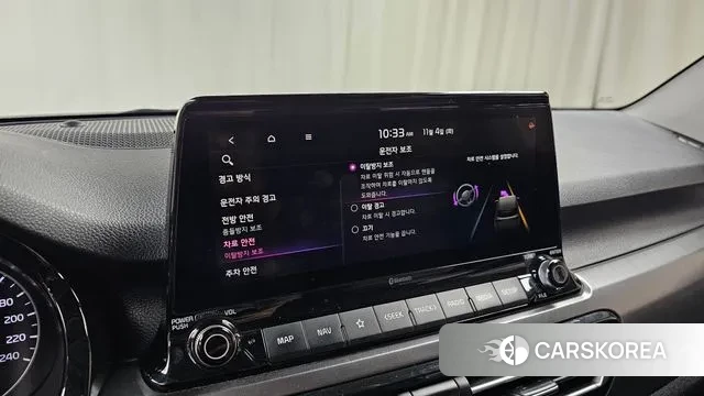 Kia Seltos id 3324443 из Кореи 9