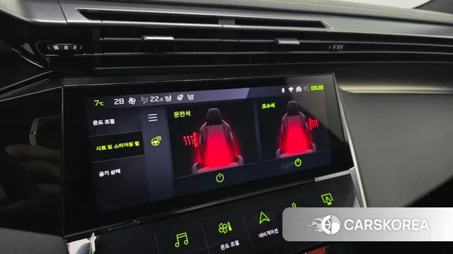 Peugeot 408 id 3590622 из Кореи 9