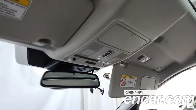 Land Rover Discovery Sports id 2237035 из Кореи 9