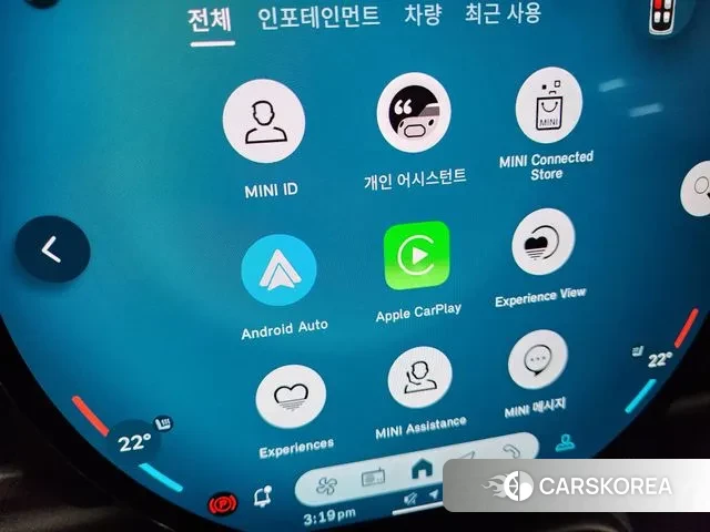 Mini Cooper C 4th generation id 3080415 из Кореи 9