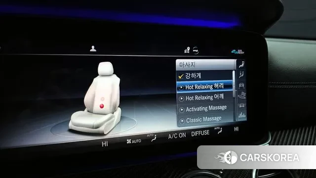 Mercedes-Benz E-Class W213 id 3655829 из Кореи 9