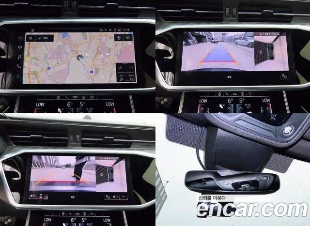 Audi A6 (C8) id 2816940 из Кореи 9