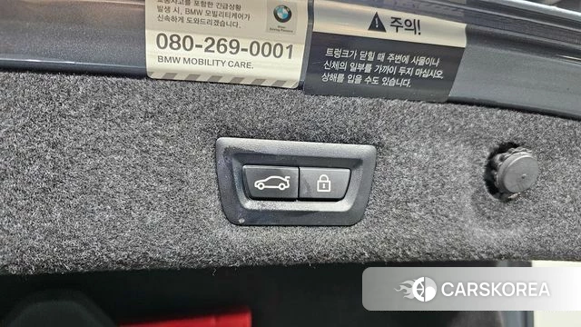 BMW 5 Series (G30) id 3795802 из Кореи 9