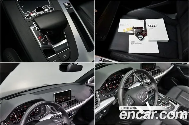 Audi Q5 (FY) id 2844084 из Кореи 9