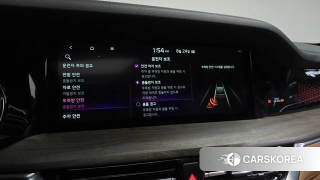 Kia Mohave Master id 4727579 из Кореи 9