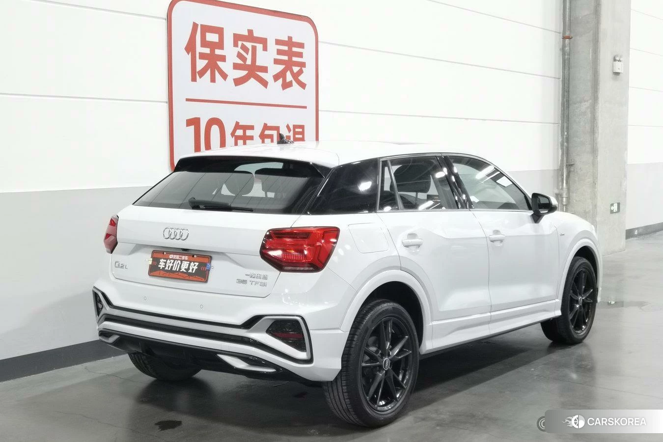Audi Q2L id 4514013 из Китая 9