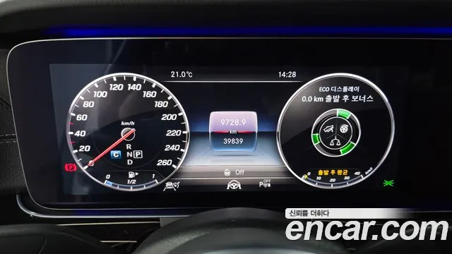 Mercedes-Benz E-Class W213 id 2759933 из Кореи 9