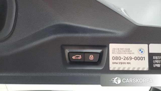 BMW X5 (G05) id 4353904 из Кореи 9