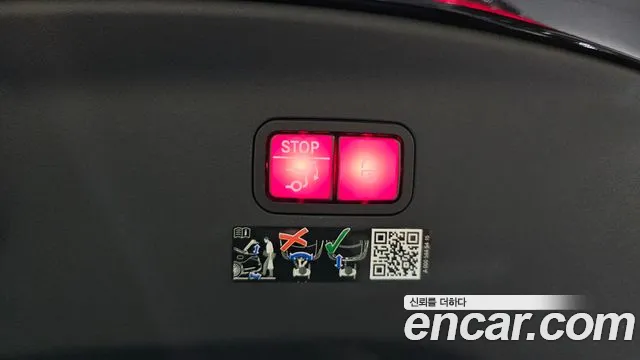 Mercedes-Benz AMG GT id 2816234 из Кореи 9