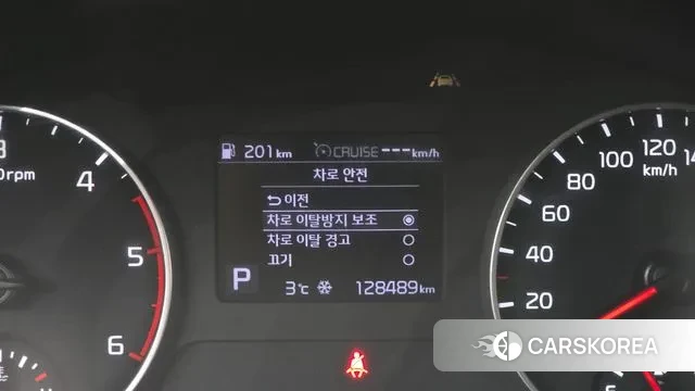 Kia Seltos id 3504756 из Кореи 9