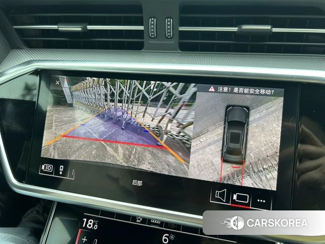 Audi A6L id 4400009 из Китая 9