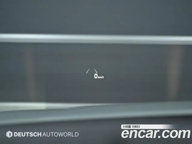 Hyundai The New Grandeur IG id 2690770 из Кореи 9