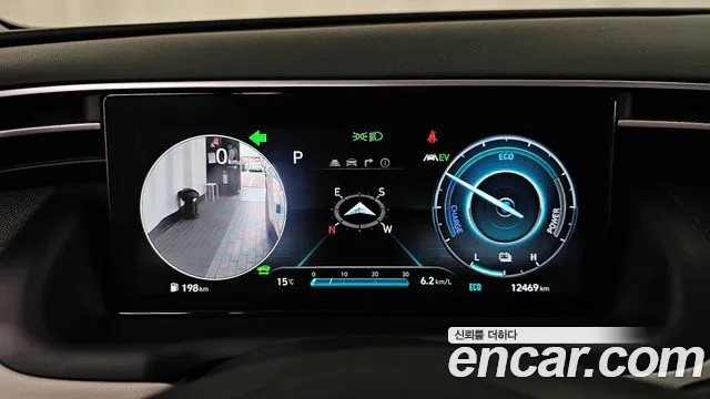 Hyundai Tucson Hybrid (NX4) id 2541559 из Кореи 9